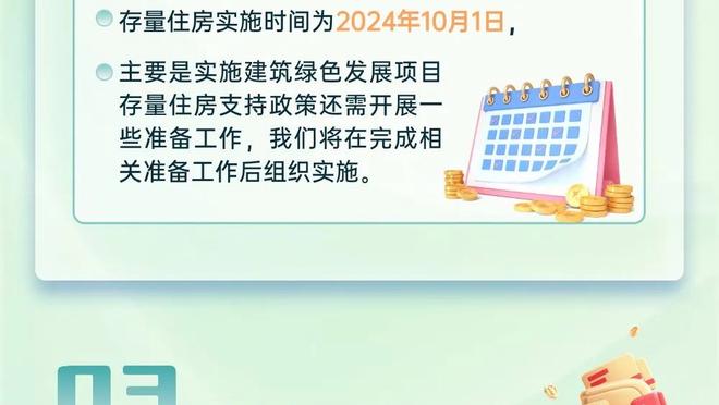 万博manbetx官网登陆